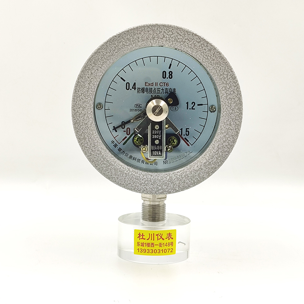 中國(guó)·聯(lián)力儀表防爆表YTX-100B，-0.1-1.5MPa.jpg