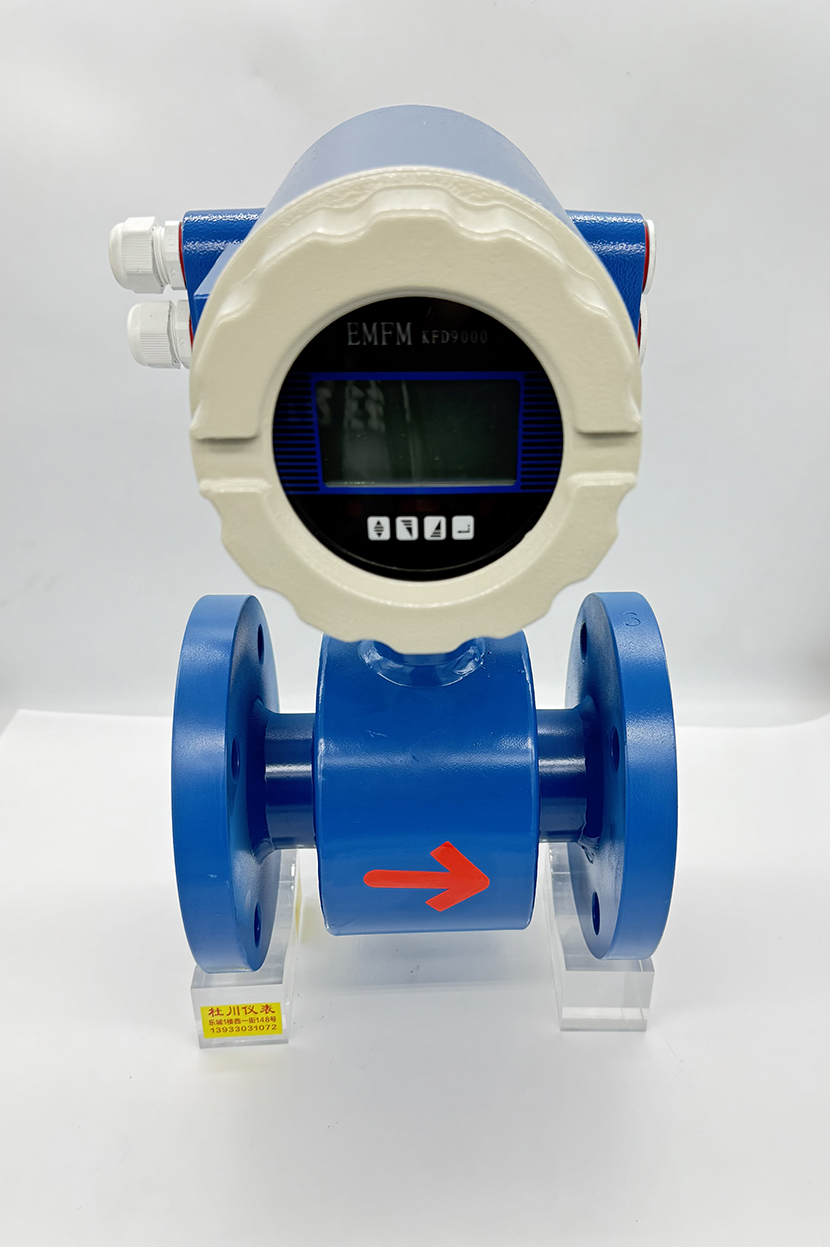 電磁流量計DN50， 鈦電極.jpg
