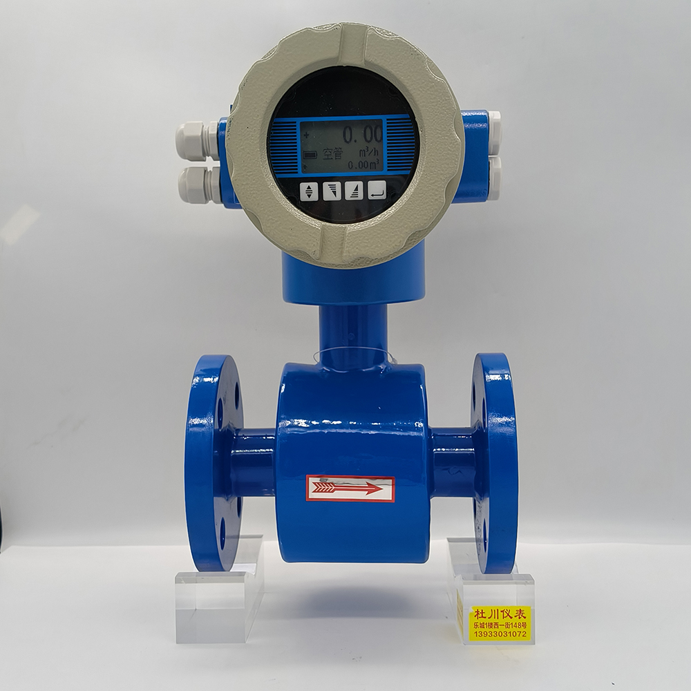 上海銘曼電磁流量計(jì)，DN32，電池供電，氟.jpg