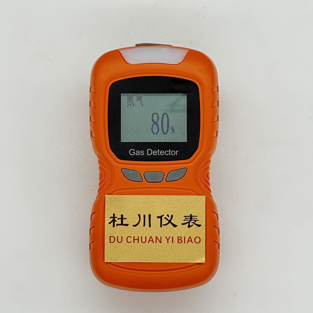 普利通語音型氮?dú)鈾z測儀.jpg