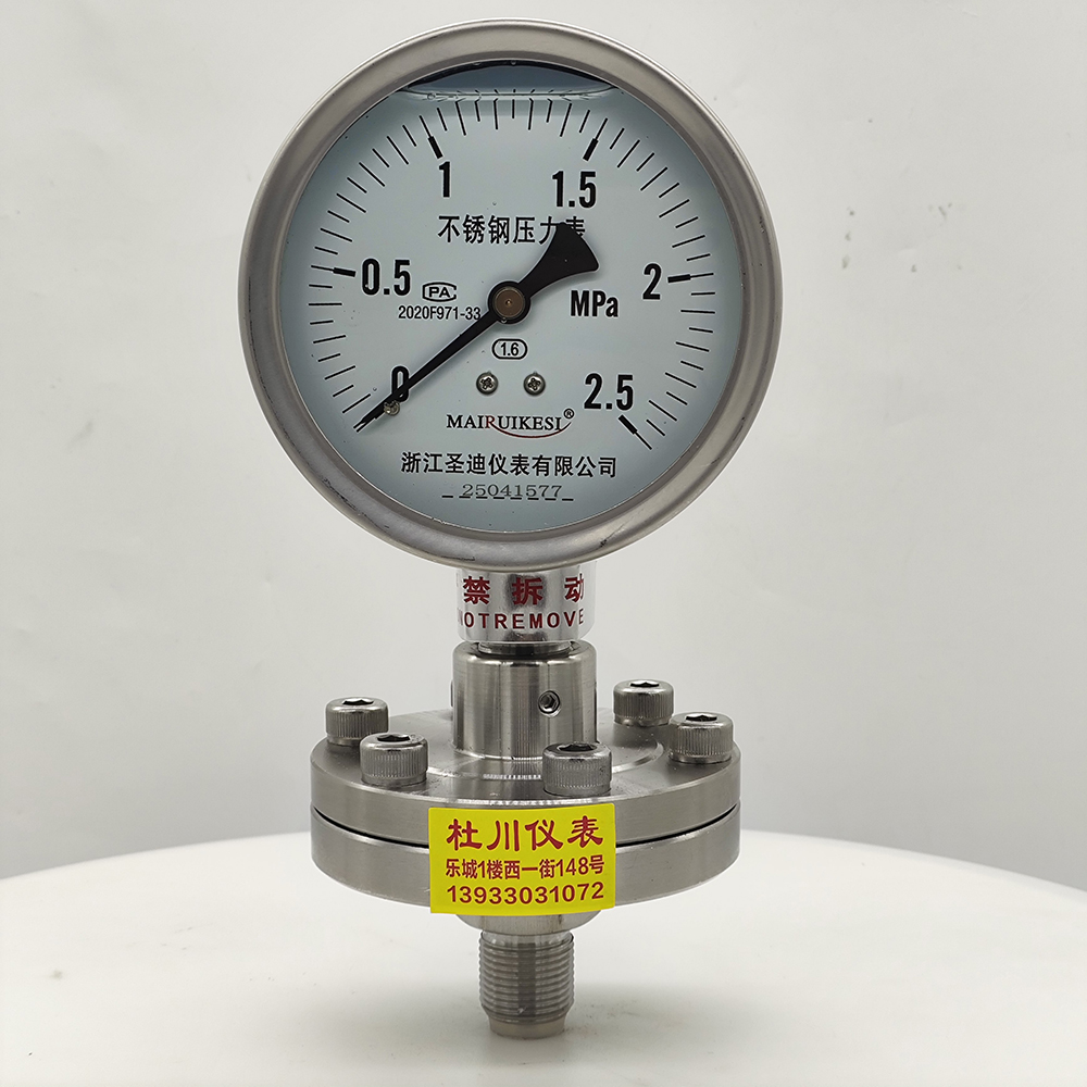 浙江圣迪YNTP100BF,絲扣，2.5Mpa,鉭+F4.jpg