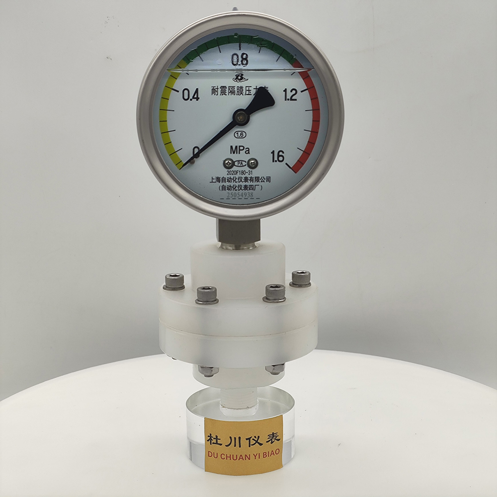 YNTP100BF絲扣，PP材質(zhì)，1.6mpa.jpg