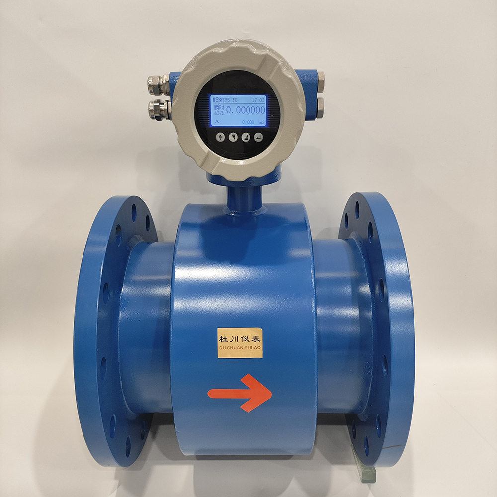 銘曼電池供電一體式防爆電磁流量計DN200，橡膠.jpg