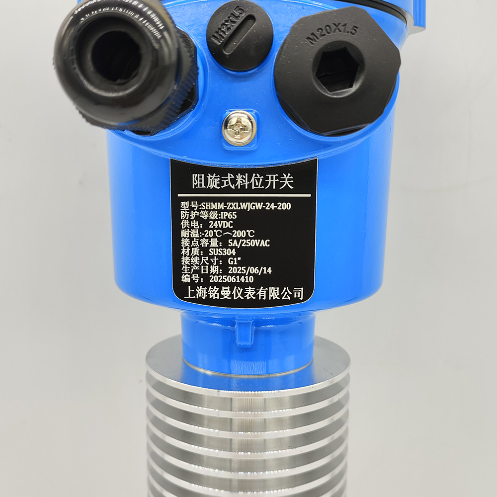 銘曼阻旋料位計—高溫帶散熱器，L=200mm，折疊葉片（2）.jpg