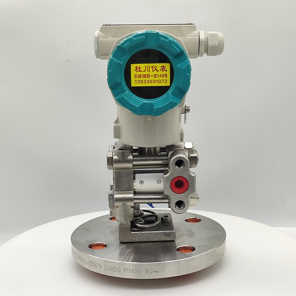 銘曼智能差壓變送器WT3000LT，10kpa，DN50法蘭.jpg