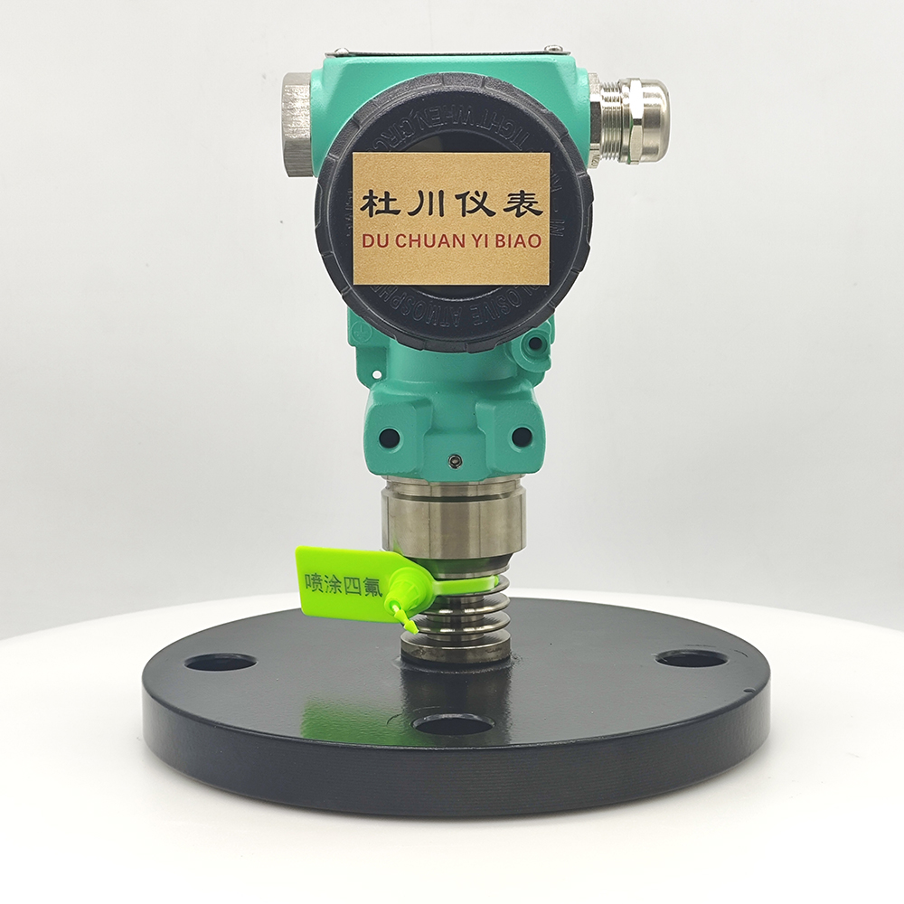 上海銘曼隔膜壓力變送器，DN50法蘭，噴涂四氟.jpg