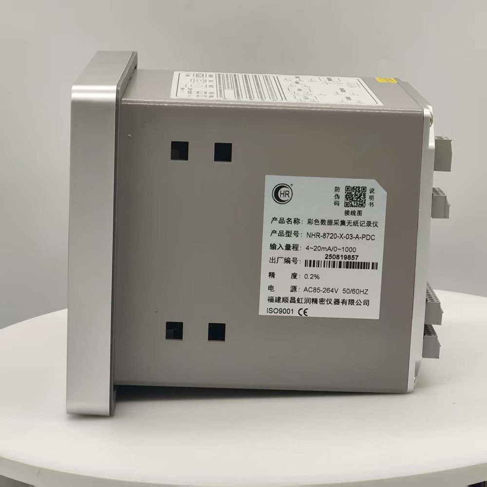 虹潤彩屏無紙記錄儀，220V供電,20路萬能輸入，3路報警，帶饋電24V（2）.jpg