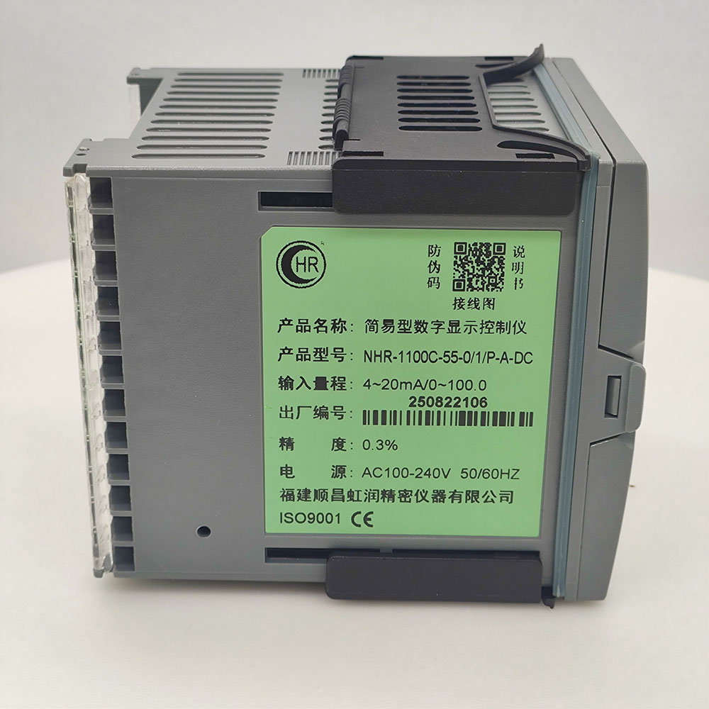 虹潤NHR-1100C-55-0、1、P-A-DC，萬能輸入，輸出4-20mA，帶1路報警，饋電24V，220V供電，96x96（2）.jpg