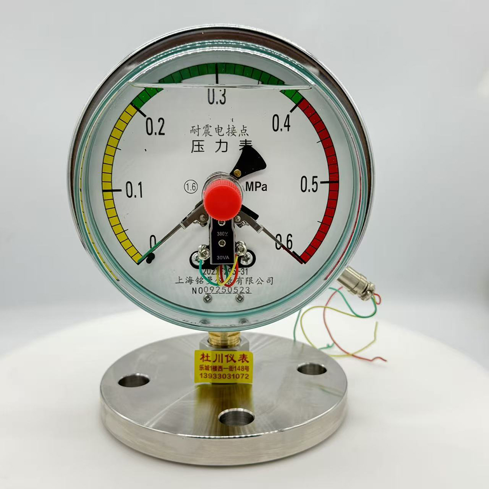 YNTPXC150，0.6mpa，DN40.jpg