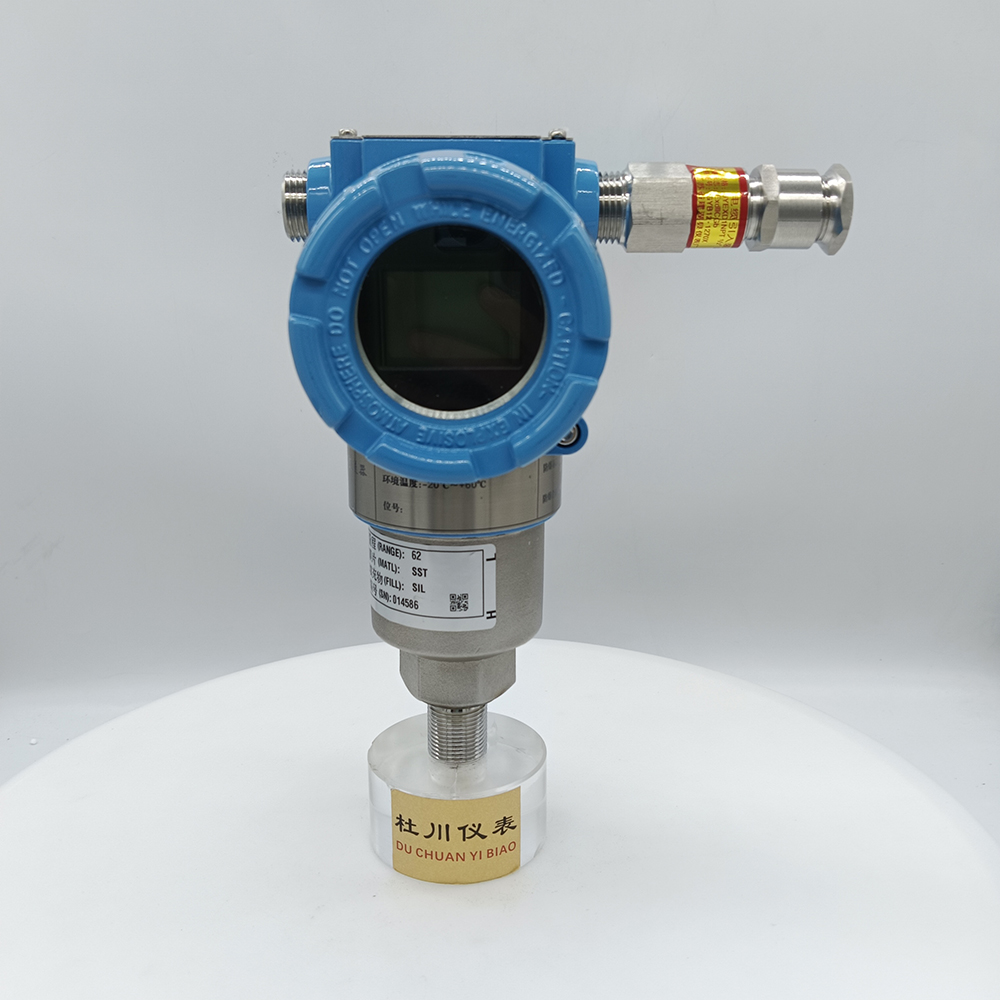 上海自動(dòng)化 大體數(shù)顯壓力變送器0.4Mpa，0.05級(jí).jpg